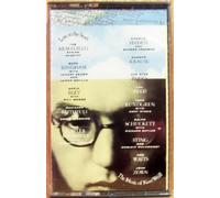 Lost In The Stars: The Music Of Kurt Weill (UK Import) [Musikkassette]