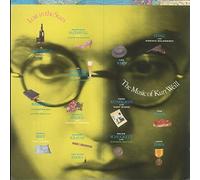 Lost In The Stars [Vinilo]