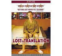 Lost in Translation [Reino Unido] [DVD]