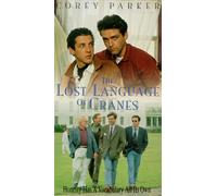 Lost Language of the Cranes [USA] [VHS]