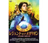 Lost Medallion:Adventf Billy S [DVD de Audio]