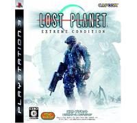 Lost Planet: Extreme Condition
