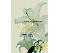 Lost Tears-2 Days Oneman Zenke [DVD de Audio]