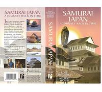 Lost Treasures-Japan [Reino Unido] [VHS]