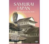 Lost Treasures of the Ancient World: Samurai Japan [DVD]