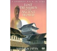 Lost Treasures-Samurai Japan [Reino Unido] [DVD]