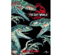Lost World: Jurassic Park [E, J [Alemania] [DVD]