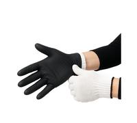 Lote 50 Guantes De Nitrilo Desechables + 1 Par De Forro Guantes De Algodón