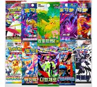 Lote de 10 Boosters Pokémon aleatorios - Versiones chinas y/o coreanas - Boosters nuevos y sellados - Cartas Pokémon TCG