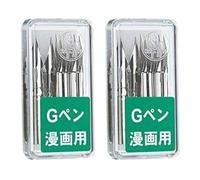 Lote de 2 bolígrafos Zebra Comic G modelo PG-6C-C-K cromados, paquete de 10