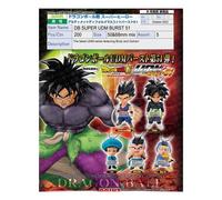 Set gashapon bandai lote 40 articulos dragon ball super udm burst 51