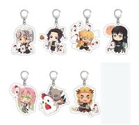 Lote de 7 llaveros Demon Agatsuma Zenitsu - Personajes Kawaii, ideal para regalo Otaku (Fans de Anime)