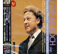 Lother Koch - Adagio: Con for Oboe [Import] [Import]
