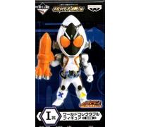 Lottery Rider series - Heisei Rider All-Star Hen ~ I prize most Wakore [Rider Fourze single item] (japan import)
