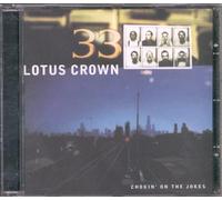 Lotus Crown - Chokin on The Jokes