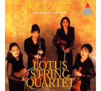Lotus String Quartet - Prussian Quartets 1,2