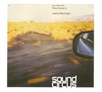 Lou Harrison - Joanna MacGregor: Piano Concerto