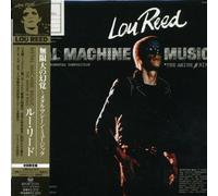 Lou Reed - Metal Machine Music (Jpn)