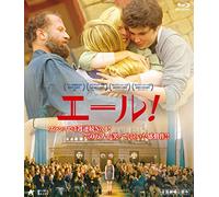 Louane Emera - La Famille Belier (2 Blu-Ray) [Edizione: Giappone] [Italia] [Blu-ray]