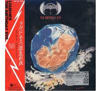 Loudness - Birthday Eve (+Bonus) (Jpn)