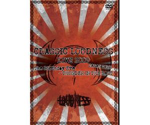 Loudness - Birthday Eve/Thunder in East [Alemania] [DVD]