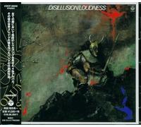 Loudness - Disillusion-Gekken Reika-