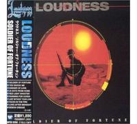 Loudness - Soldier of Fortune [Import]