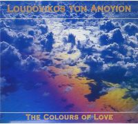 Loudovikos - The Colours Of Love