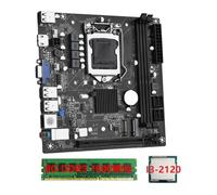 Loufy Placa Base de Escritorio ITX H61 +I3-2120 +1X8G DDR3 1600MHz RAM CPU LGA 1155 Compatible con hasta 16GB de RAM Ranuras Tarjeta de Red de 100M