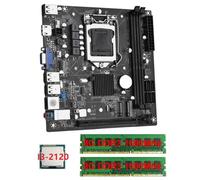 Loufy Placa Base de Escritorio ITX H61+I3-2120+2X8G DDR3 1600MHz RAM CPU LGA 1155 Compatible con hasta 16GB de RAM Ranuras Tarjeta de Red de 100M