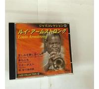 Louis Armstrong - Louis Armstrong & His Orchestra