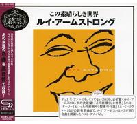 Louis Armstrong - What a Wonderful Worldlouis Armstrong B