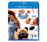 Louis C.K. - The Secret Life Of Pets (3 Blu-Ray) [Edizione: Giappone] [Italia] [Blu-ray]