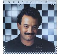 Louis Chédid - Anne, ma soeur Anne (Vinyle, album 33 tours 12") Virgin 70380, 1985 - Anne, ma soeur Anne - Photos de Plage - Du mauvais côté - Qu’est-ce que j’vous sers ? - Loin d’ici, bien d’ailleurs - Ce soir, c’est Noël ! - Taxi-Boy - God save the Swing - Anne, ma soeur Anne (Instrumental)