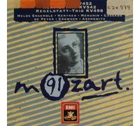 Louis Kentner (Piano), Gaspar Cassadó (Cello), Yehudi Menuhin (Violin), - MOZART: Quintet for Piano and Winds K 452, Trio for Clarinet, Viola and Piano K 498 "Kegelstatt",