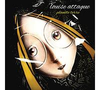 Louise Attaque - Planete Terre [VINYL] [Vinilo]