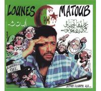 Lounès Matoub - Lettre Ouverte Aux… (Open Letter To…)