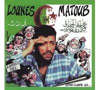 Lounès Matoub Lettres Ouvertes Aux (CD) Album (Importación USA)