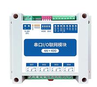 Louttary Módulos de red de E/S ModBus RTU MA01-XACX0440 con puerto serie para RS485 4AI+ 4 Salida de conmutación Watchdog