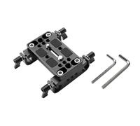 Louttary Placa de montaje para cámara DSLR Pro DSLR, placa de montaje de trípode con soporte para objetivo, barras de 15 mm (B)