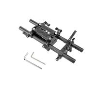 Louttary Placa de montaje para cámara DSLR Pro DSLR, placa de montaje de trípode con soporte para objetivo, barras de 15 mm (A)