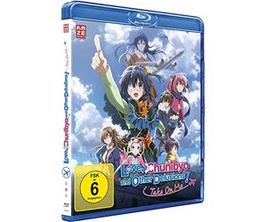 Love, Chunibyo & Other Delusions! - Take On Me (Movie) - Blu-ray [Blu-ray]
