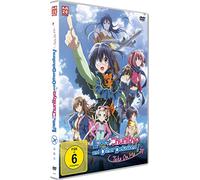 Love, Chunibyo & Other Delusions! - Take On Me (Movie) - DVD [Alemania]