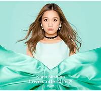【早期購入特典あり】Love Collection 2 〜mint〜(初回生産限定盤)(DVD付)(Love Collection 2 ~mint~絵柄A5サイズクリアファイル付)