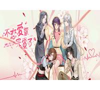 Love Curse: Find Your Soulmate (PC) Steam Gift - EU