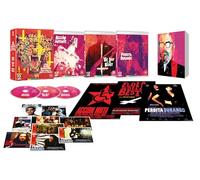 Love, Death & Apocalpse: Three Films By Alex De La Iglesia [Region B] [Blu-ray]