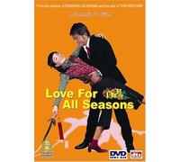 Love for All Seasons - Love For All Seasons (2003) [Edizione: Hong Kong] [USA] [DVD]