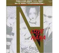 Love for Nana-Only 1 Tribute - Love for Nana-Only 1 Tribute