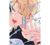 Love from the tip of the tongue 02
