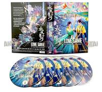 LOVE GAME IN EASTERN FANTASY 永夜星河 - COMPLETE CHINESE TV SERIES DVD BOX SET (1-32 EPISODES, ENGLISH SUBTITLES, ALL REGION)